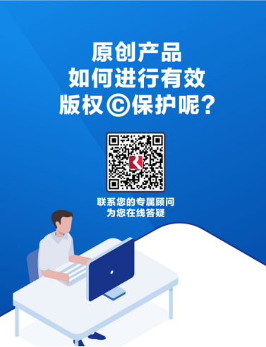 知识产权侵权的五种取证方式，快来Get！