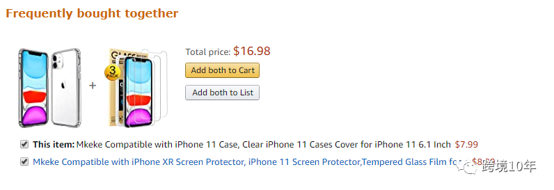 巧用关联购买 - 亚马逊爆品推广利器