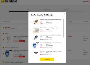 【店铺实操系列1】Gearbest平台如何创建加价购活动