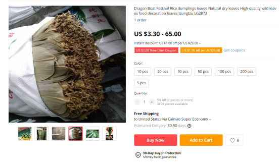 秘鲁人也包粽子吃粽子！只不过，他们是在圣诞节吃