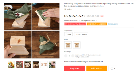 秘鲁人也包粽子吃粽子！只不过，他们是在圣诞节吃