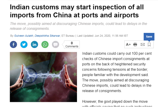 重要！印度海关对中国货物100%查验！更大的威胁是……