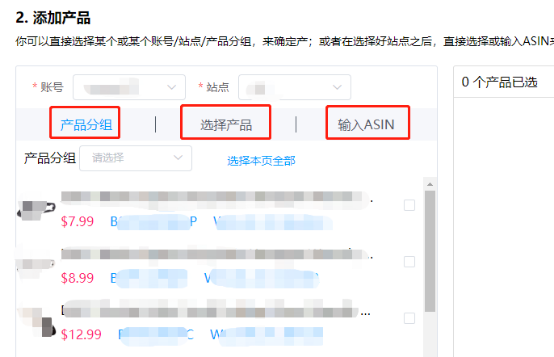 不测不刷review稳定增长，亚马逊佛系卖家逆袭指南