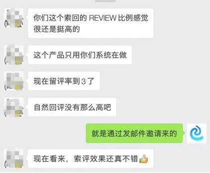 大卖们都在用4KMILES，重要的是免费！ 