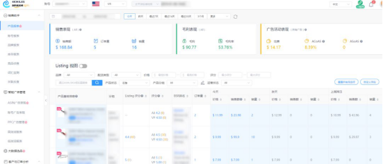 大卖们都在用4KMILES，重要的是免费！ 
