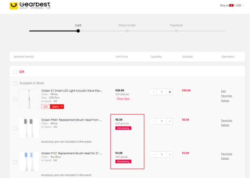 【店铺实操系列3】Gearbest如何创建搭配活动