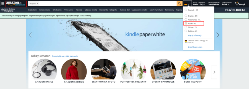 快來圍觀！亞馬遜將推出波蘭站點(diǎn)？新晉市場(chǎng)有何潛力？