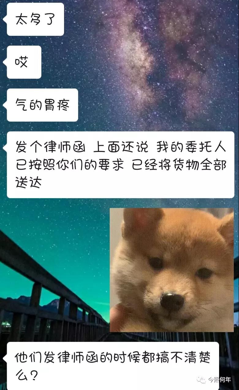 勇士请就位！美国副本再次调整难度，中邮美国要凉凉