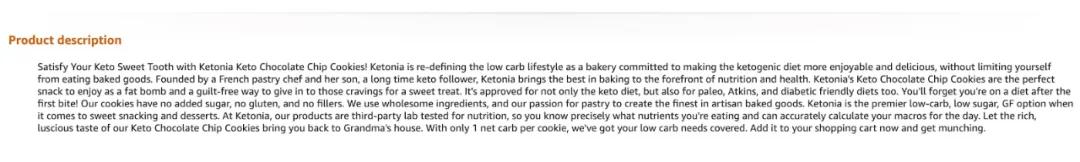 手把手教你如何通过产品介绍来提高亚马逊上的月销量...