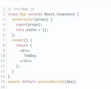 OpenTok手把手：如何定制视频聊天和React组件