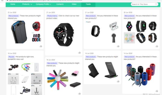 阿里巴巴国际站内容营销——跟随电商时代，让粉丝变买家！
