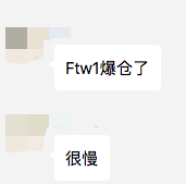 FBA入仓难度升级，卖家该如何发货？
