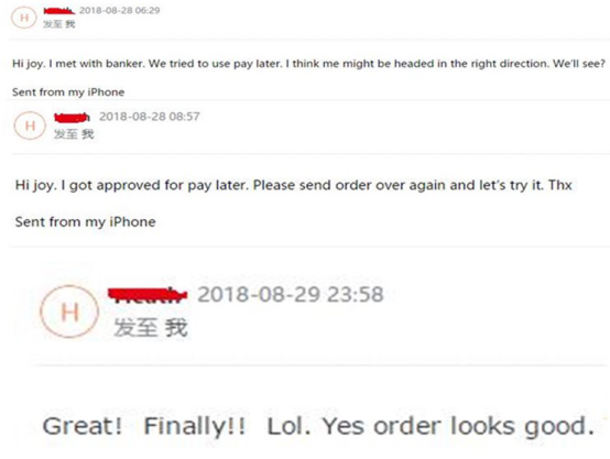 填补买家资金缺口，加速卖家货款回流，Pay Later解决备货燃眉之急