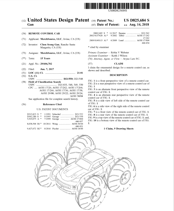 被熊孩子支配的爆单！玩具类目暴涨434.7%，哪些产品值得一试？
