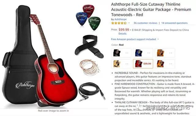 50美金以上的高客单价产品，运营逻辑明显不同