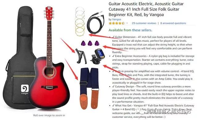 50美金以上的高客单价产品，运营逻辑明显不同