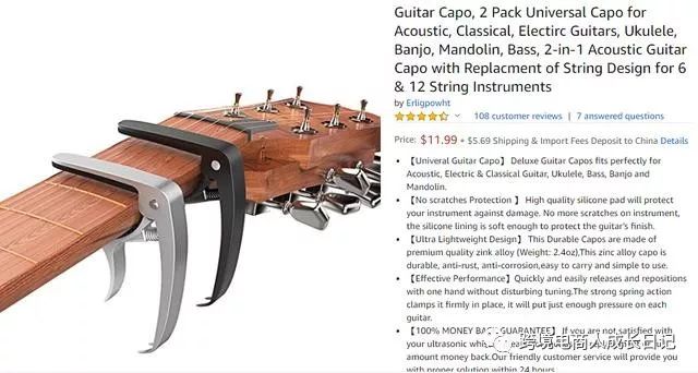 50美金以上的高客单价产品，运营逻辑明显不同