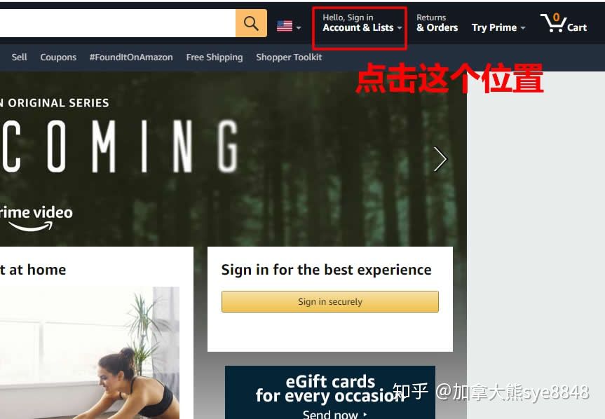 亚马逊买家号怎么注册？关于测评中老黑号、白号，留评、禁评、直评号是什么意思