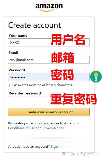 亚马逊买家号怎么注册？关于测评中老黑号、白号，留评、禁评、直评号是什么意思