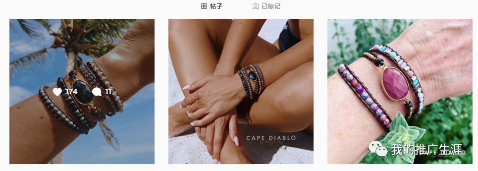 完全靠FB廣告引流的手鏈飾品網站分享