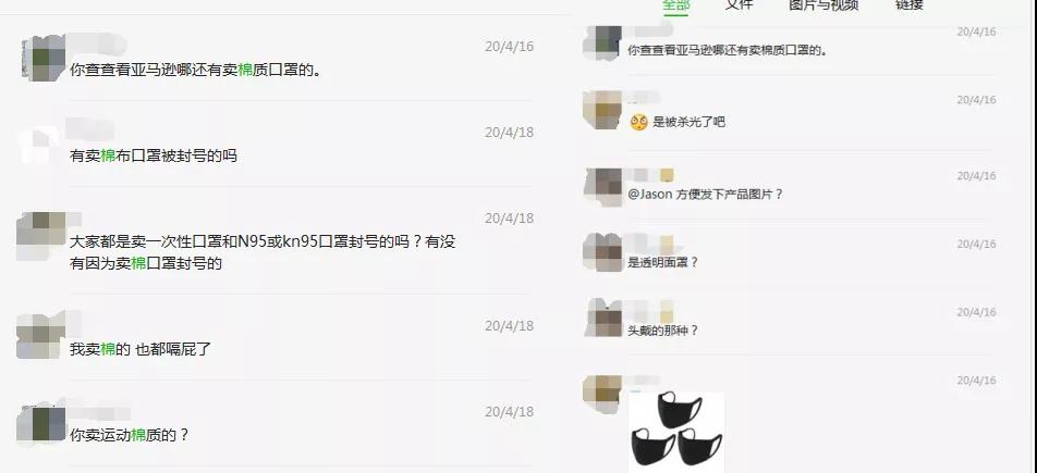 @跨境人，上半年终于苦尽甘甘甘甘甘甘还没来