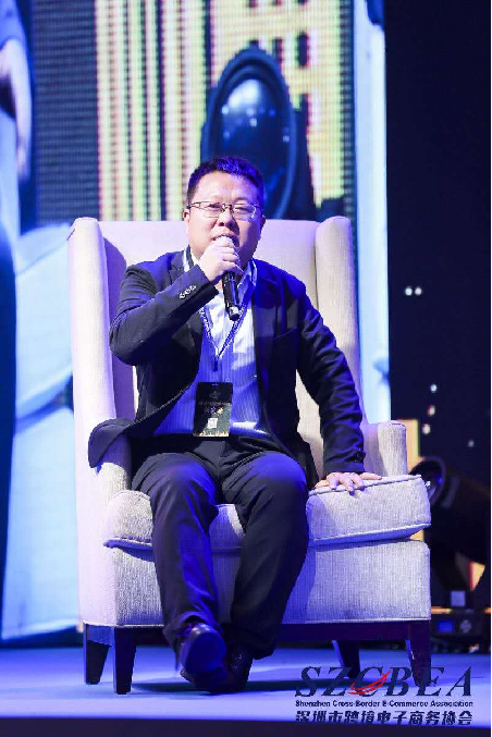 晋商传奇故事！16年前，他可能是孵化B2C成形的首批外贸人