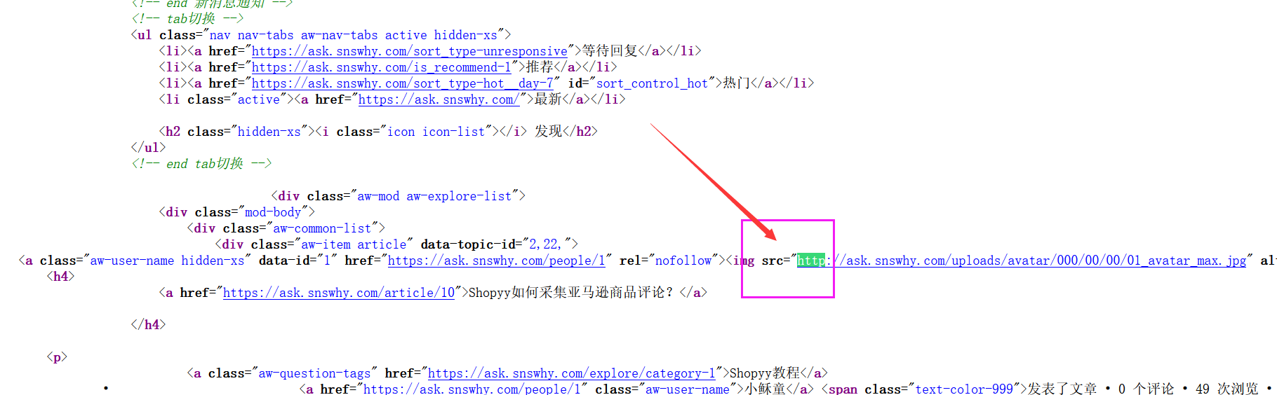 关于独立站如何启动：网站的安全与速度