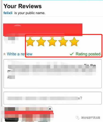 亚马逊店铺Feedback，产品Review,Rating,Comment之间的区别