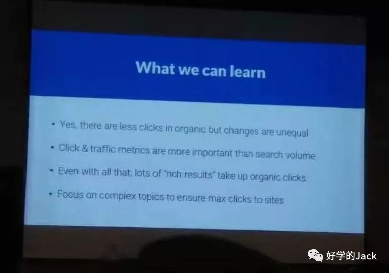 Jack清迈SEO大会两天总结