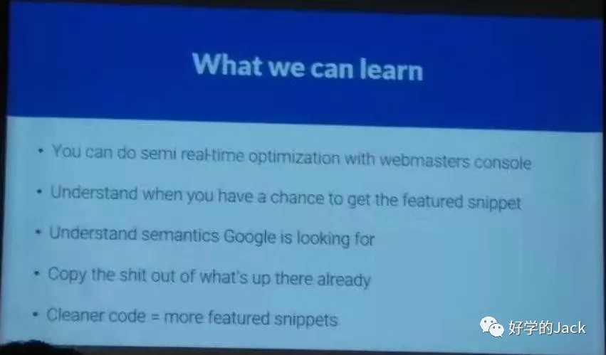 Jack清迈SEO大会两天总结