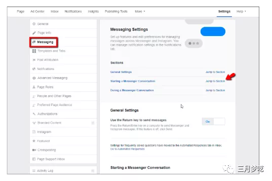 用Facebook引流Shopify独立站，如何优化Facebook商户页面？
