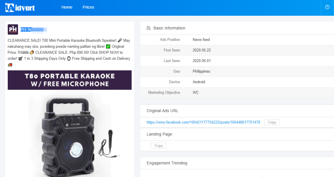 意料之外？疫情之下，“宅经济”在东南亚盛行