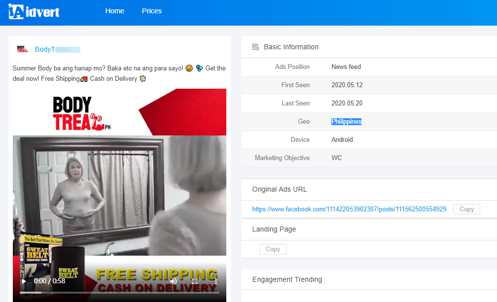 意料之外？疫情之下，“宅经济”在东南亚盛行