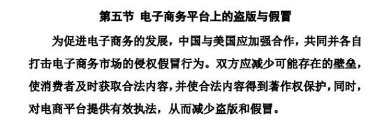 前有美国商标局涨价，后有亚马逊全球打假，这些卖家慌得一批！