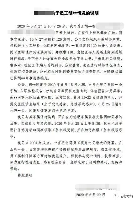 跨境行业普遍“三高”，作为亚马逊卖家，哪些技能是必备的呢？你真的清楚吗？