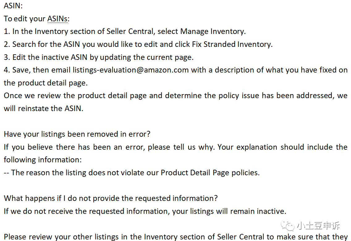 警惕！添加不正确信息，链接变狗了？