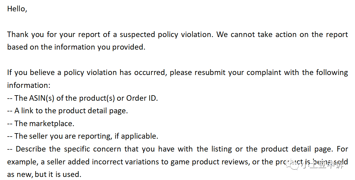 警惕！添加不正确信息，链接变狗了？