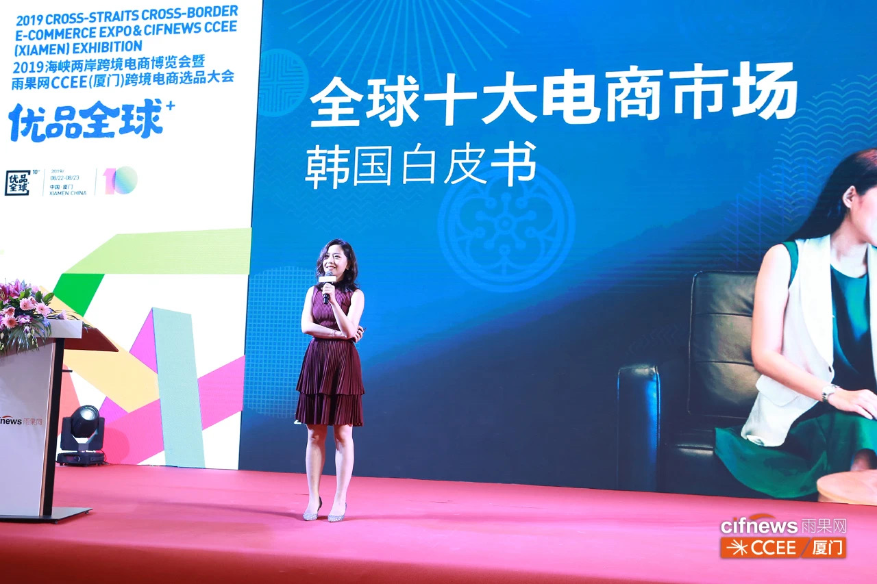 疫情后的旺季选品大战怎么打？7月31日CCEE深圳站为你揭晓！