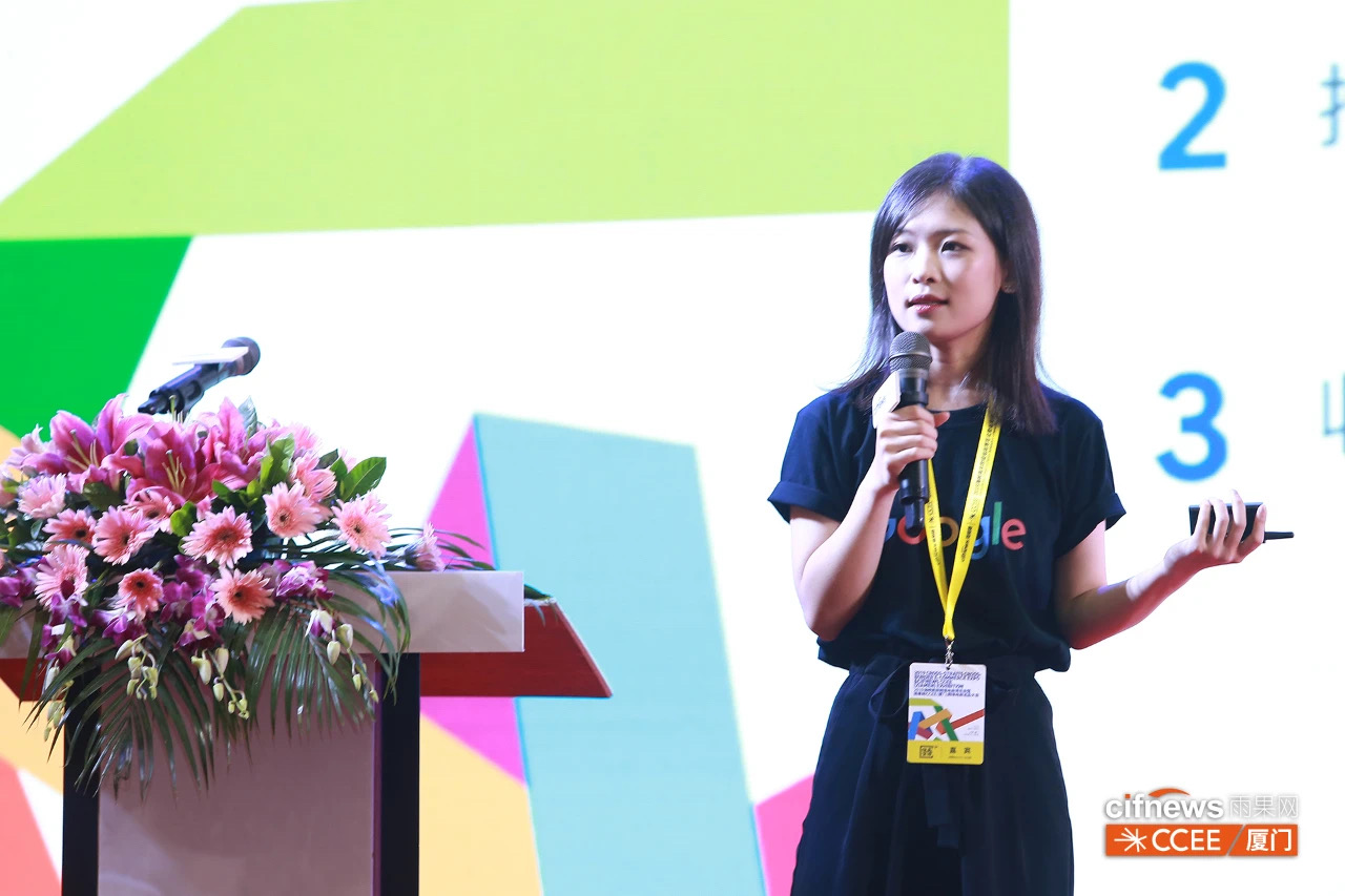 疫情后的旺季选品大战怎么打？7月31日CCEE深圳站为你揭晓！