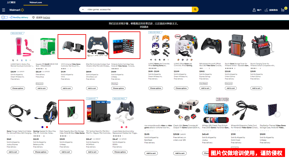 蓝牙产品继续火爆！消费电子，如何抓住用户需求？