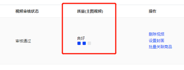 阿里巴巴国际站怎么发布产品？