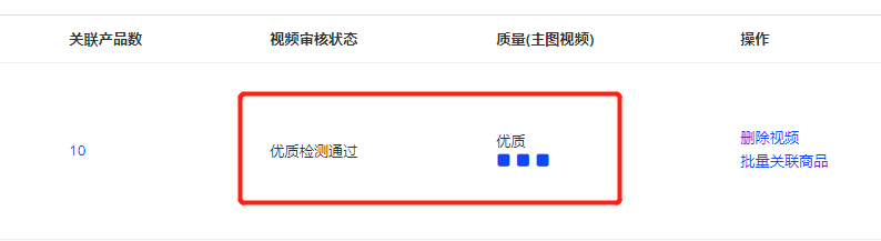 阿里巴巴国际站怎么发布产品？