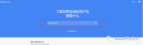 做亚马逊联盟，如何选品？