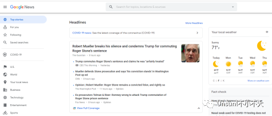 做亚马逊联盟，如何选品？