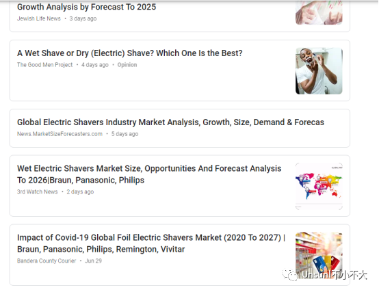 做亚马逊联盟，如何选品？