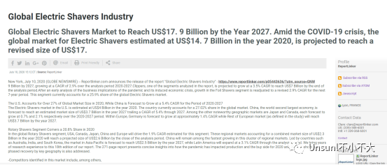 做亚马逊联盟，如何选品？