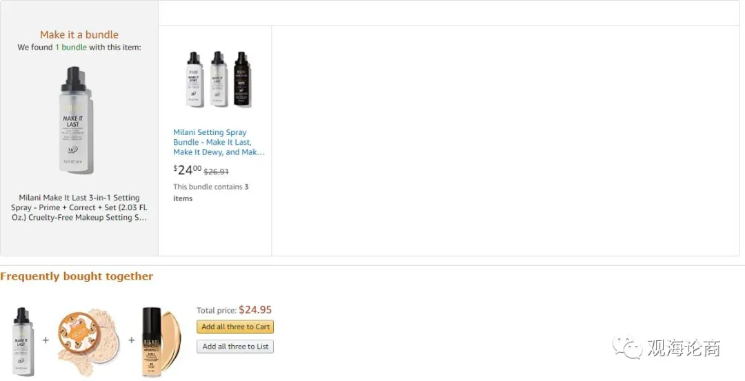 亚马逊推新品、清库存的新功能，卖家评测效果一言难尽...