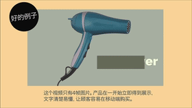 亞馬遜視頻制作高頻雷區(qū)，你真的避開了嗎？