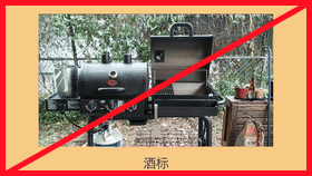 亞馬遜視頻制作高頻雷區(qū)，你真的避開了嗎？