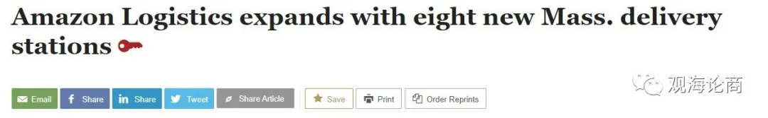 美国疫情反复，亚马逊持续爆仓，尾程派送一片混乱，卖家都凌乱了...